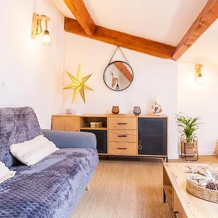Maison De Village L'étoile D'auré